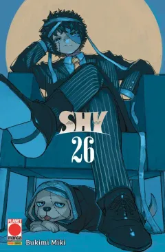Volume cover